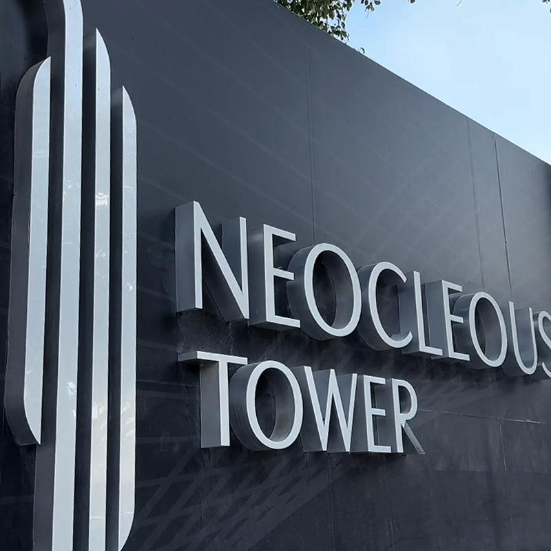 Neocleous Tower - Image 3